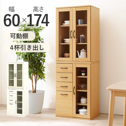 キッチンキャビネット キッチン収納 食器棚 レンジ台 ラック 調理家電 食品ストック キッチン作業 効率 隙間