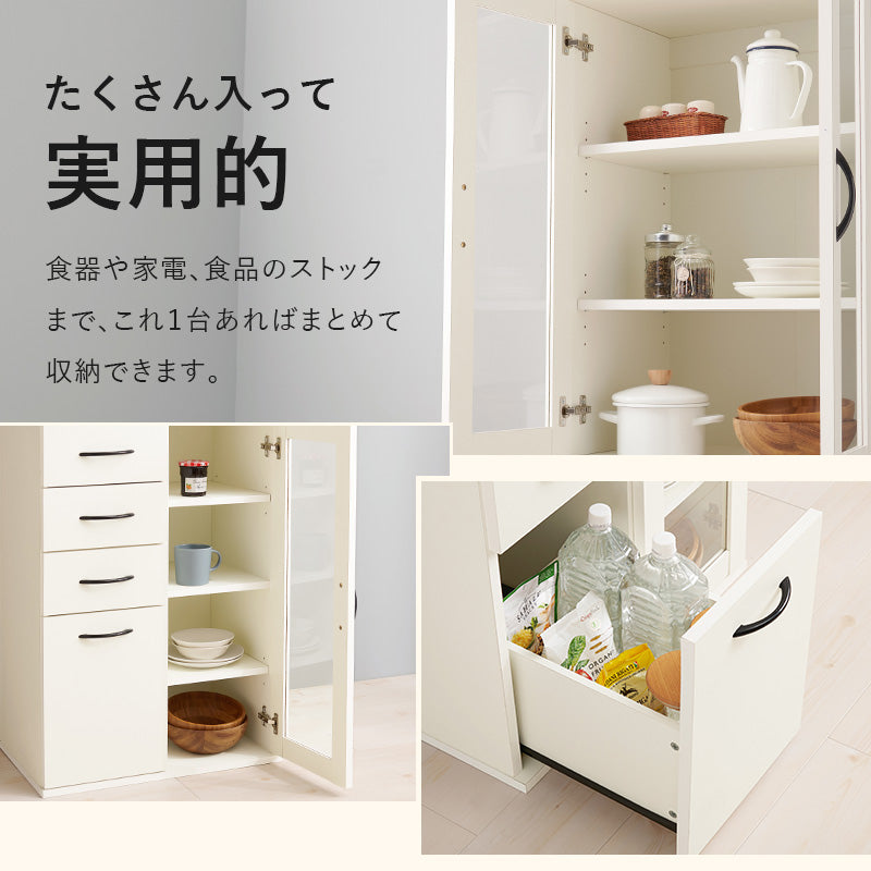 キッチンキャビネット キッチン収納 食器棚 レンジ台 ラック 調理家電 食品ストック キッチン作業 効率 隙間