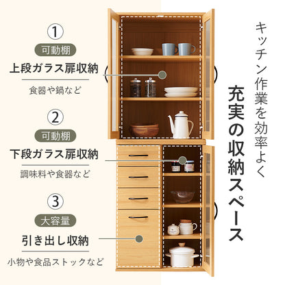 キッチンキャビネット キッチン収納 食器棚 レンジ台 ラック 調理家電 食品ストック キッチン作業 効率 隙間