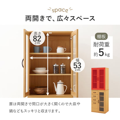 キッチンキャビネット キッチン収納 食器棚 レンジ台 ラック 調理家電 食品ストック キッチン作業 効率 隙間