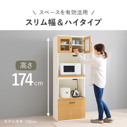 キッチンキャビネット キッチン収納 食器棚 レンジ台 ラック 調理家電 食品ストック キッチン作業 効率 隙間