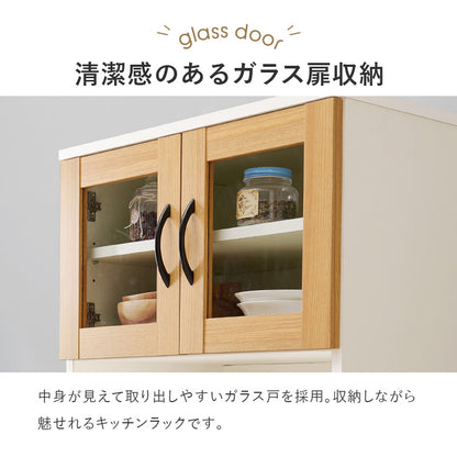 キッチンキャビネット キッチン収納 食器棚 レンジ台 ラック 調理家電 食品ストック キッチン作業 効率 隙間