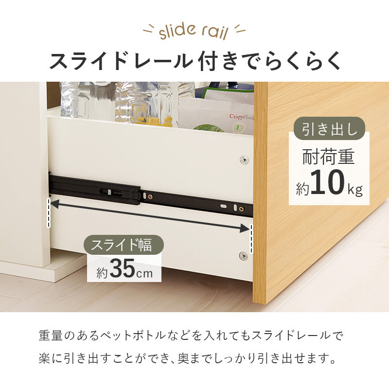キッチンキャビネット キッチン収納 食器棚 レンジ台 ラック 調理家電 食品ストック キッチン作業 効率 隙間