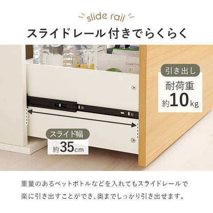 キッチンキャビネット キッチン収納 食器棚 レンジ台 ラック 調理家電 食品ストック キッチン作業 効率 隙間