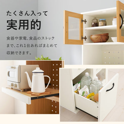 キッチンキャビネット キッチン収納 食器棚 レンジ台 ラック 調理家電 食品ストック キッチン作業 効率 隙間
