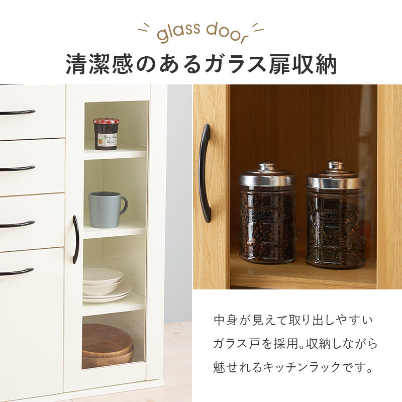 キッチンキャビネット キッチン収納 食器棚 レンジ台 ラック 調理家電 食品ストック キッチン作業 効率 隙間