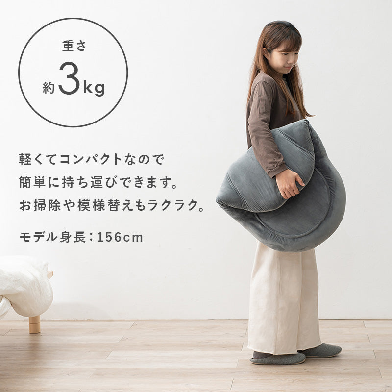 座椅子 椅子 チェア コンパクト 可愛い 丸み フォルム 大人 背もたれ 持ち運び 収納 便利 おしゃれ 北欧