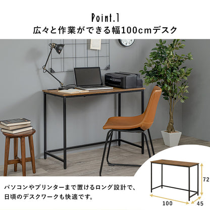 デスクテーブル 幅100cm ロング設計 作業 デスクワーク ドレッサー使い コンセント シーン 活躍 おしゃれ 北欧