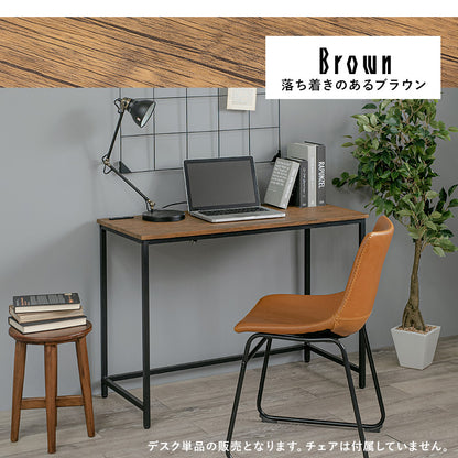 デスクテーブル 幅100cm ロング設計 作業 デスクワーク ドレッサー使い コンセント シーン 活躍 おしゃれ 北欧