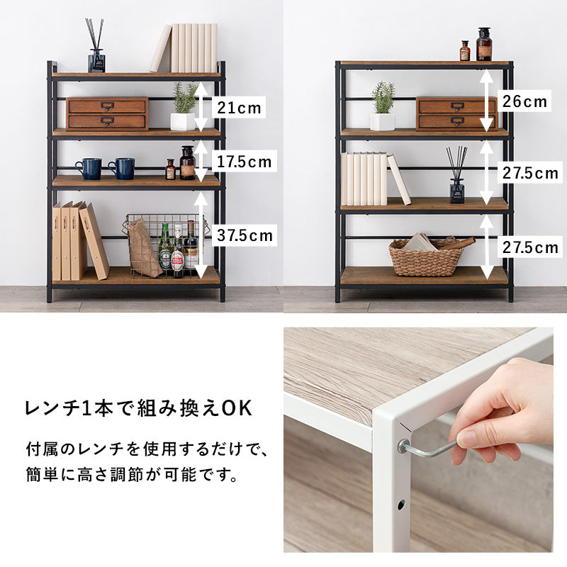 ラック 収納家具 本棚 オープン アイアンフレーム オープンラック 木目 棚板 アイアン フレーム 4段タイプ