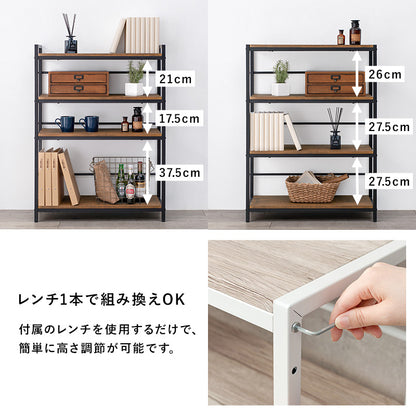 ラック 収納家具 本棚 オープン アイアンフレーム オープンラック 木目 棚板 アイアン フレーム 4段タイプ