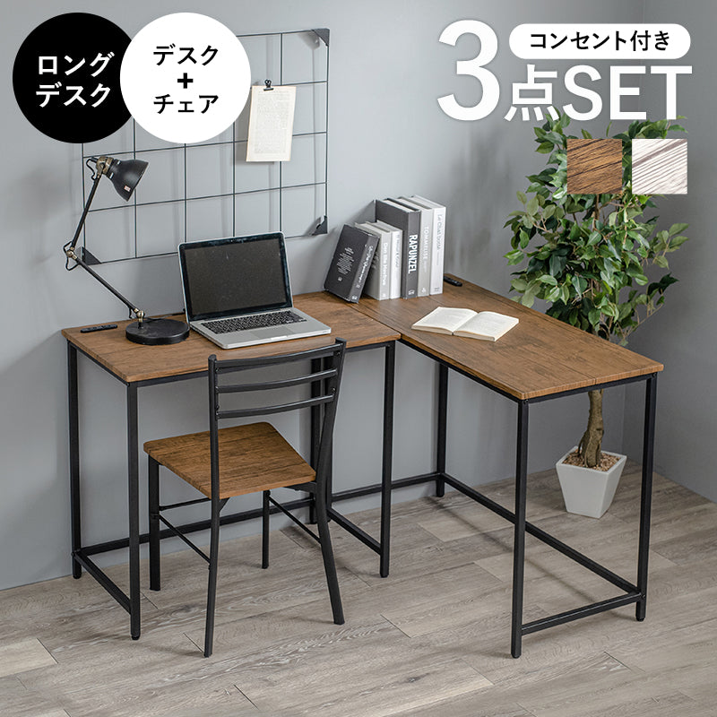 ラック 収納家具 本棚 オープン アイアンフレーム オープンラック 木目 棚板 アイアン フレーム 4段タイプ