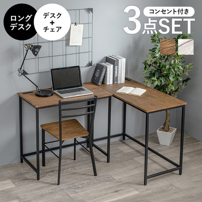 ラック 収納家具 本棚 オープン アイアンフレーム オープンラック 木目 棚板 アイアン フレーム 4段タイプ