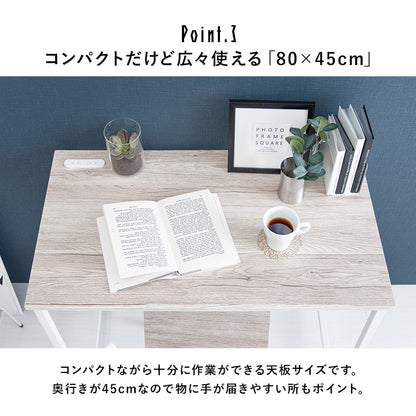 デスクチェアセット デスクテーブル コンパクト 場所 パソコン作業 2口コンセント ライト おしゃれ 北欧