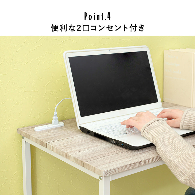 デスクチェアセット デスクテーブル コンパクト 場所 パソコン作業 2口コンセント ライト おしゃれ 北欧