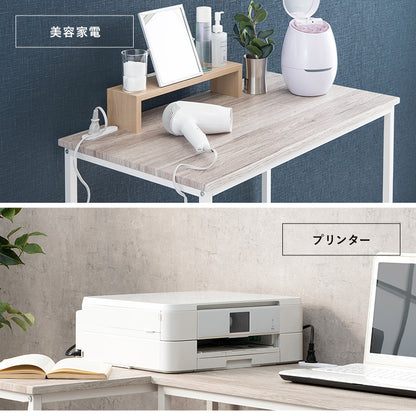 デスクチェアセット デスクテーブル コンパクト 場所 パソコン作業 2口コンセント ライト おしゃれ 北欧