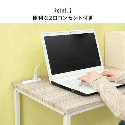 デスクチェア3点セット デスクテーブル 3段ラック 広い 作業スペース 家具 コーディネート レイアウト