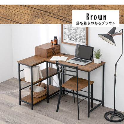 デスクチェア3点セット デスクテーブル 3段ラック 広い 作業スペース 家具 コーディネート レイアウト