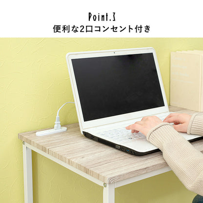 デスクチェア3点セット デスクテーブル 4段ラック 収納 家具 コーディネート レイアウト おしゃれ 北欧