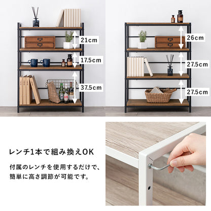 デスクチェア3点セット デスクテーブル 4段ラック 収納 家具 コーディネート レイアウト おしゃれ 北欧