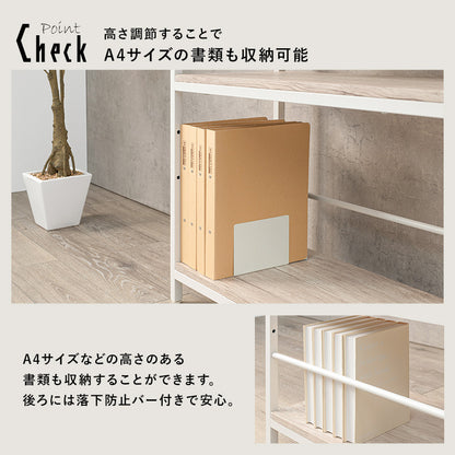 デスクチェア3点セット デスクテーブル 4段ラック 収納 家具 コーディネート レイアウト おしゃれ 北欧