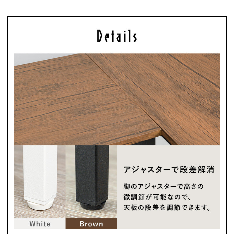 デスクチェア3点セット デスクテーブル 4段ラック 収納 家具 コーディネート レイアウト おしゃれ 北欧