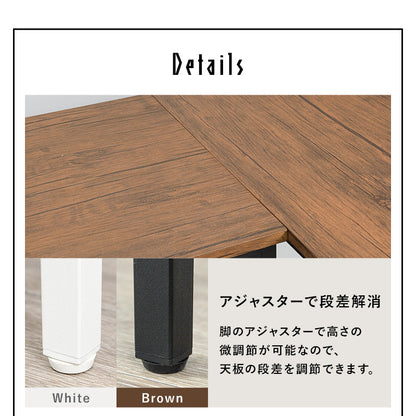 デスクチェア3点セット デスクテーブル 4段ラック 収納 家具 コーディネート レイアウト おしゃれ 北欧