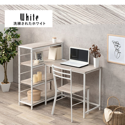 デスクチェア3点セット デスクテーブル 4段ラック 収納 家具 コーディネート レイアウト おしゃれ 北欧