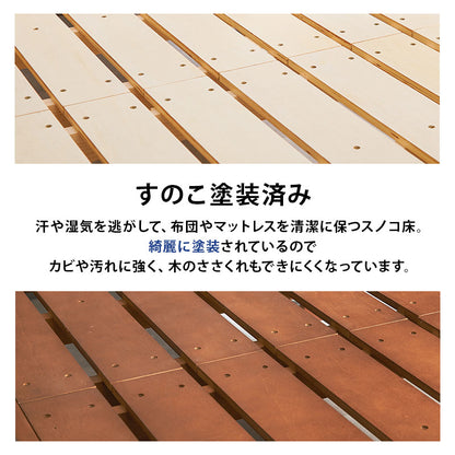 組立簡単 シングルミドルベッド シングルベッド ネジなし 工具 3段階 床面 容量収納スペース 木製ベッド 確保