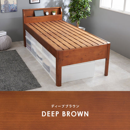 組立簡単 シングルミドルベッド シングルベッド ネジなし 工具 3段階 床面 容量収納スペース 木製ベッド 確保