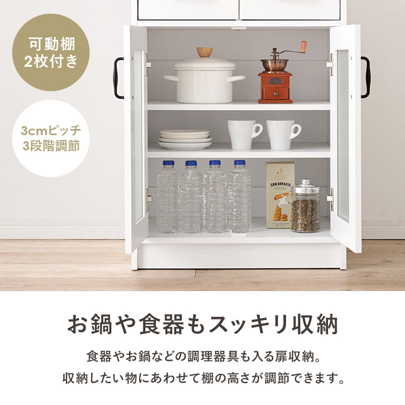 キャビネット キッチン収納 食器棚 レンジ台 ワンルーム コンパクトサイズ キッチンラック 引出し 作業台