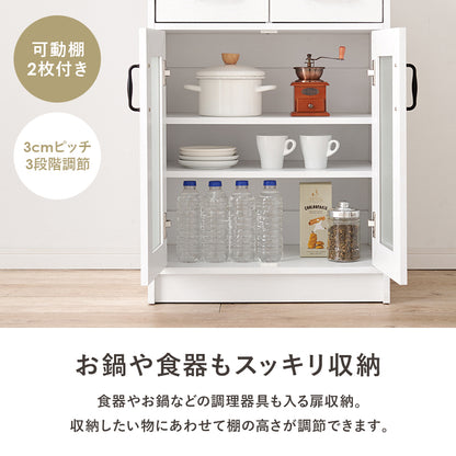 キャビネット キッチン収納 食器棚 レンジ台 ワンルーム コンパクトサイズ キッチンラック 引出し 作業台