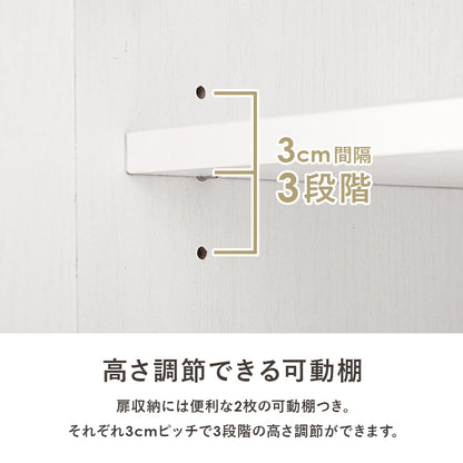 キャビネット キッチン収納 食器棚 レンジ台 ワンルーム コンパクトサイズ キッチンラック 引出し 作業台