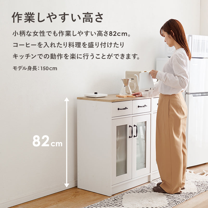 キャビネット キッチン収納 食器棚 レンジ台 ワンルーム コンパクトサイズ キッチンラック 引出し 作業台