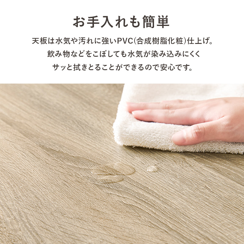 キャビネット キッチン収納 食器棚 レンジ台 ワンルーム コンパクトサイズ キッチンラック 引出し 作業台