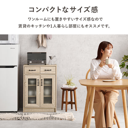 キャビネット キッチン収納 食器棚 レンジ台 ワンルーム コンパクトサイズ キッチンラック 引出し 作業台