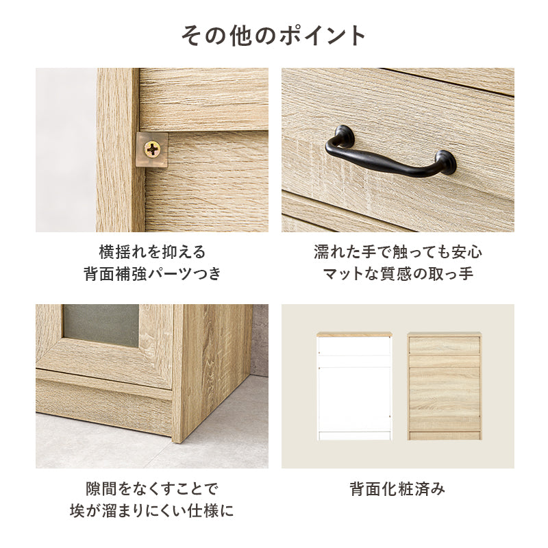 キャビネット キッチン収納 食器棚 レンジ台 ワンルーム コンパクトサイズ キッチンラック 引出し 作業台