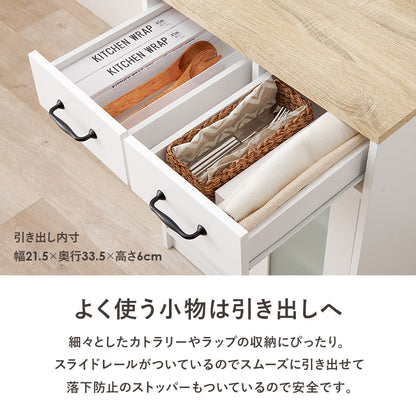 伸縮キッチンカウンター カウンター キッチン収納 収納 収納スペース カウンターキャビネット スペース 調整
