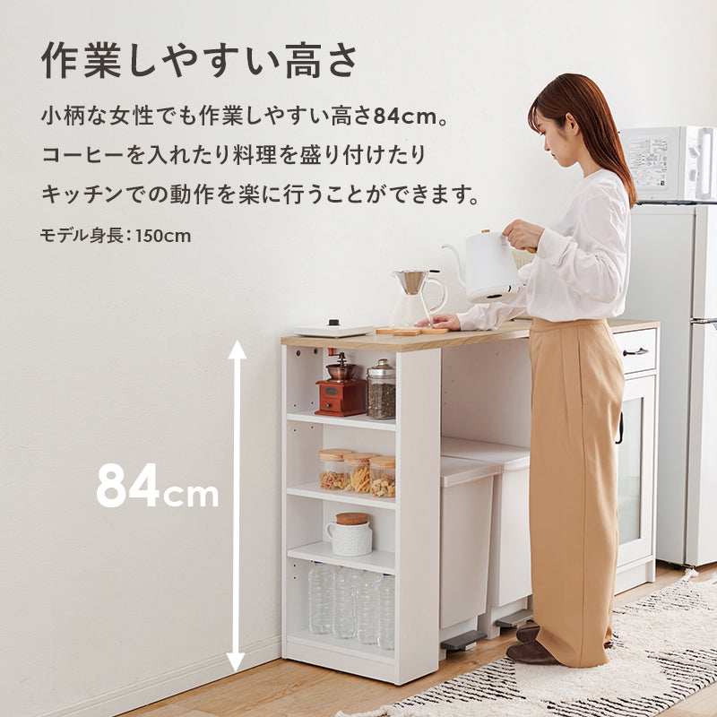 伸縮キッチンカウンター カウンター キッチン収納 収納 収納スペース カウンターキャビネット スペース 調整