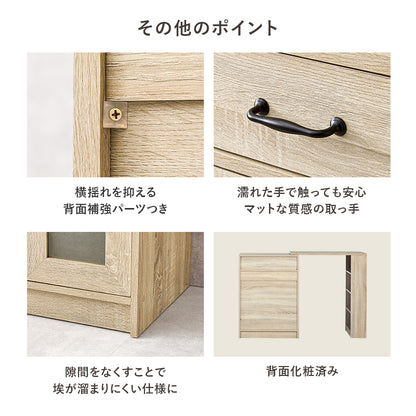 伸縮キッチンカウンター カウンター キッチン収納 収納 収納スペース カウンターキャビネット スペース 調整