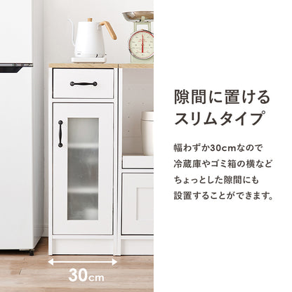 キャビネット キッチン収納 食器棚 レンジ台 キッチンラック 隙間 ホコリ 違い 使用 北欧 おしゃれ シンプル