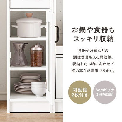 キャビネット キッチン収納 食器棚 レンジ台 キッチンラック 隙間 ホコリ 違い 使用 北欧 おしゃれ シンプル