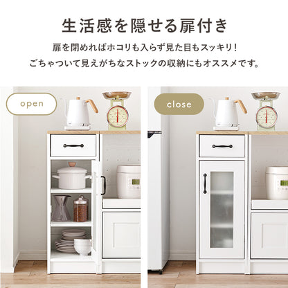キャビネット キッチン収納 食器棚 レンジ台 キッチンラック 隙間 ホコリ 違い 使用 北欧 おしゃれ シンプル