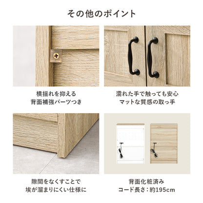 キャビネット キッチン収納 食器棚 レンジ台 ワンルーム コンパクトサイズ キッチンラック スライド棚