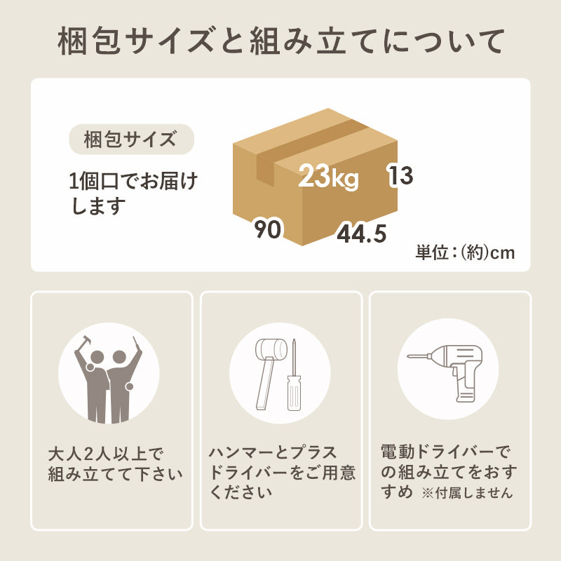 キャビネット キッチン収納 食器棚 レンジ台 ワンルーム コンパクトサイズ キッチンラック スライド棚