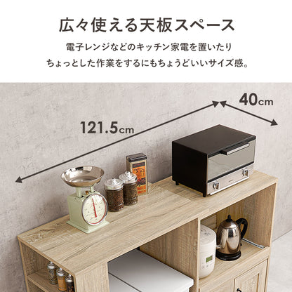 伸縮キッチンカウンター カウンター キッチン収納 収納スペース カウンターキャビネット 収納 スペース 調整