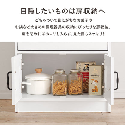 伸縮キッチンカウンター カウンター キッチン収納 収納スペース カウンターキャビネット 収納 スペース 調整