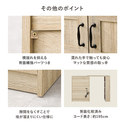 伸縮キッチンカウンター カウンター キッチン収納 収納スペース カウンターキャビネット 収納 スペース 調整