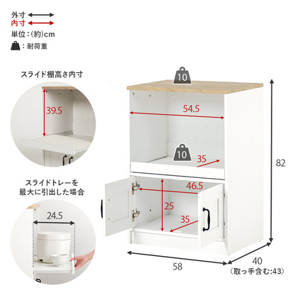 伸縮キッチンカウンター カウンター キッチン収納 収納スペース カウンターキャビネット 収納 スペース 調整
