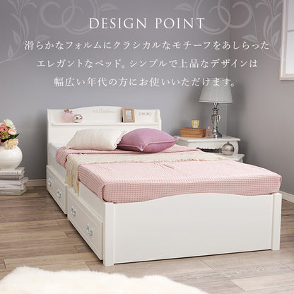 組立簡単 シングルベッド ベッド ネジなし ネジ 工具 組立 すのこベッド モチーフ エレガント 引出し すのこ